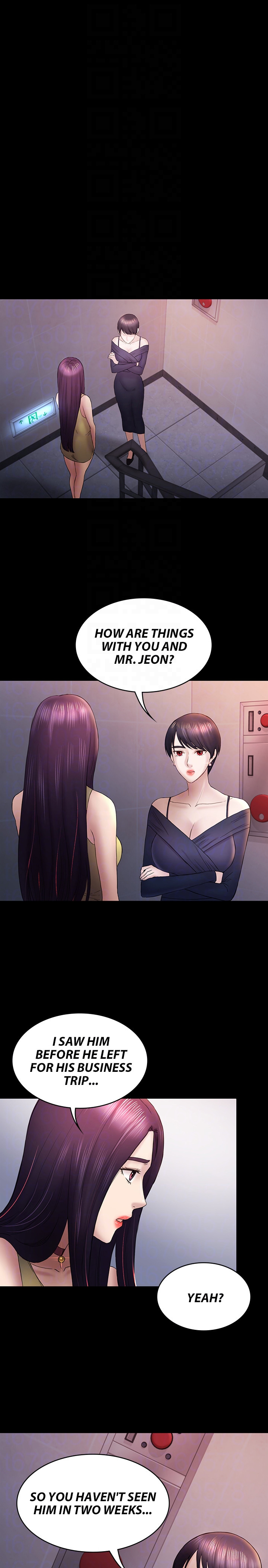 Can I Help You? (Ajeossi) - Chapter 47 Page 19