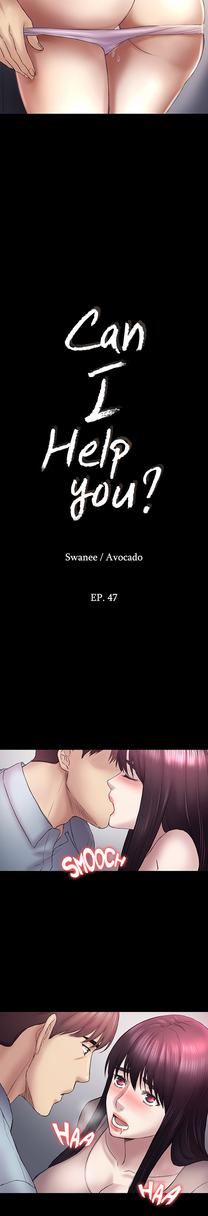 Can I Help You? (Ajeossi) - Chapter 47 Page 2