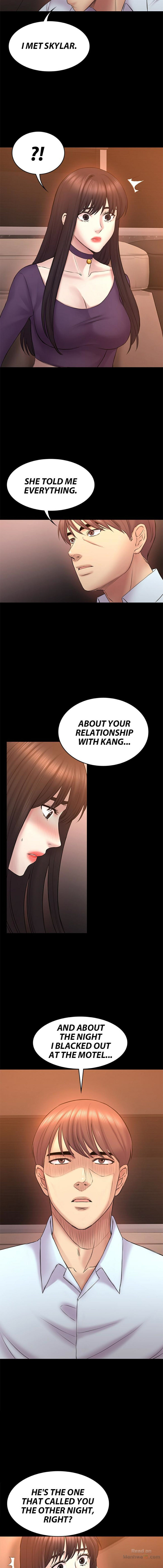 Can I Help You? (Ajeossi) - Chapter 52 Page 7