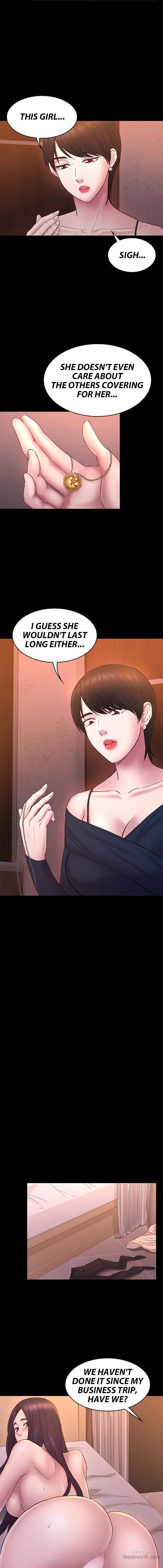 Can I Help You? (Ajeossi) - Chapter 53 Page 5