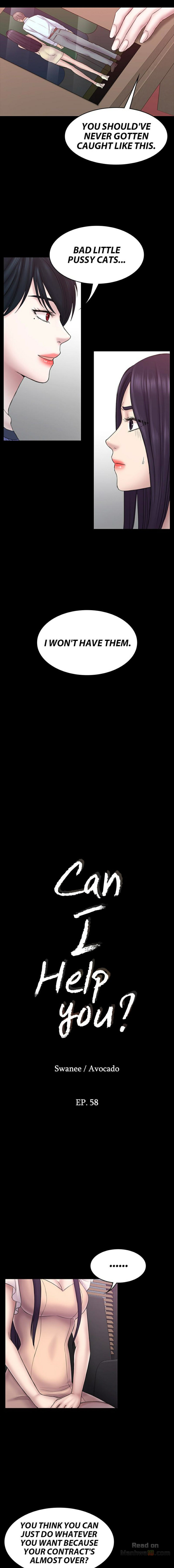 Can I Help You? (Ajeossi) - Chapter 58 Page 2