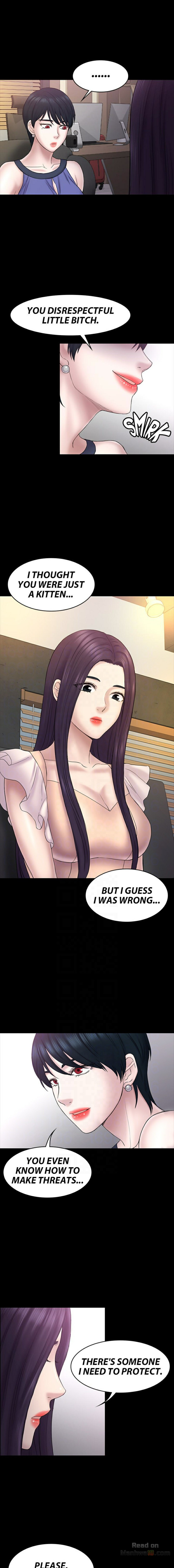 Can I Help You? (Ajeossi) - Chapter 58 Page 4