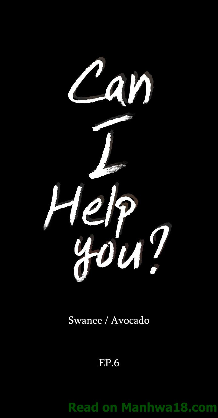 Can I Help You? (Ajeossi) - Chapter 6 Page 3