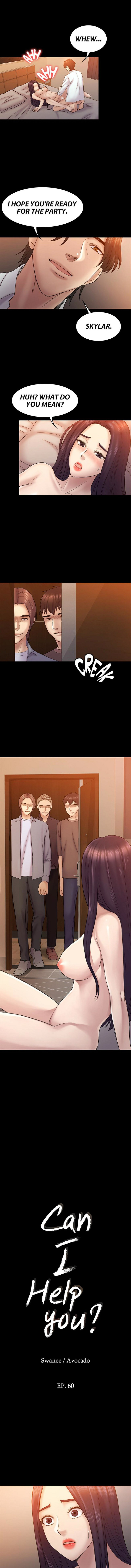 Can I Help You? (Ajeossi) - Chapter 60 Page 1