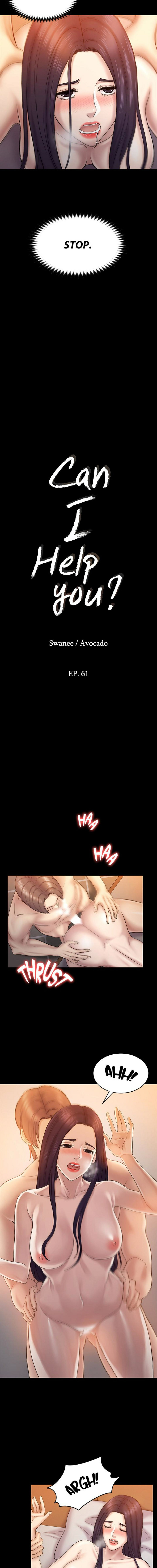 Can I Help You? (Ajeossi) - Chapter 61 Page 2