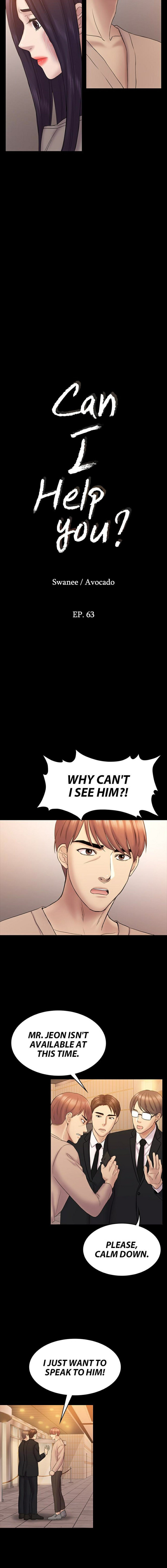 Can I Help You? (Ajeossi) - Chapter 63 Page 2
