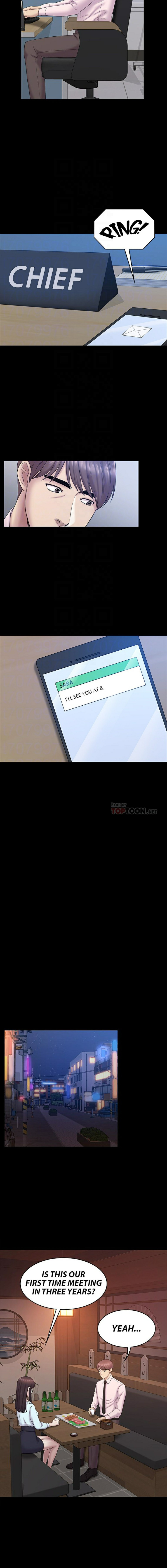 Can I Help You? (Ajeossi) - Chapter 64 Page 8