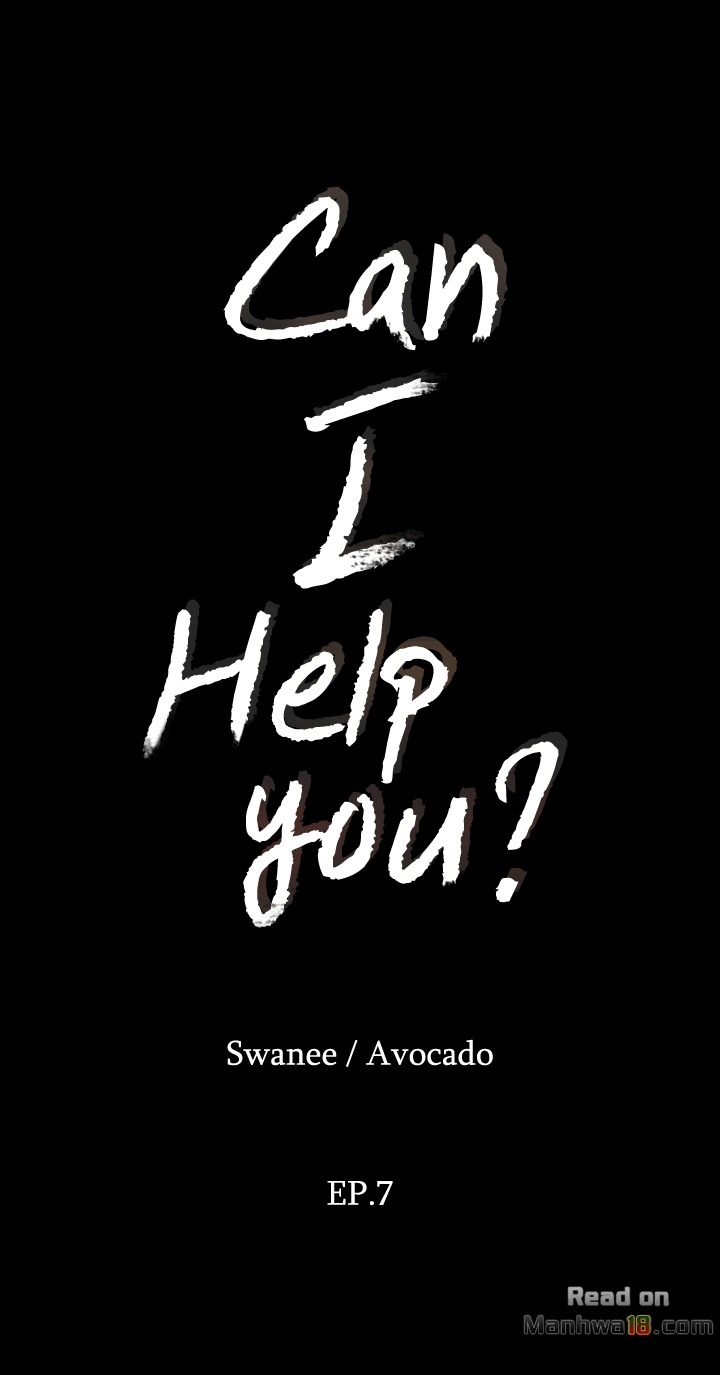 Can I Help You? (Ajeossi) - Chapter 7 Page 13