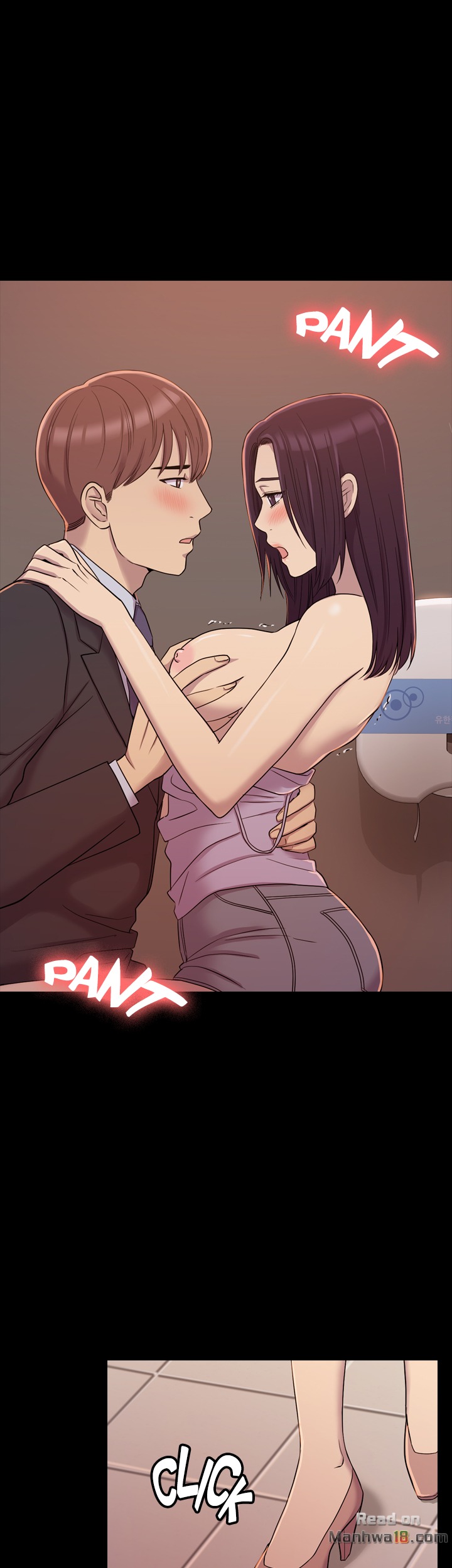 Can I Help You? (Ajeossi) - Chapter 8 Page 1