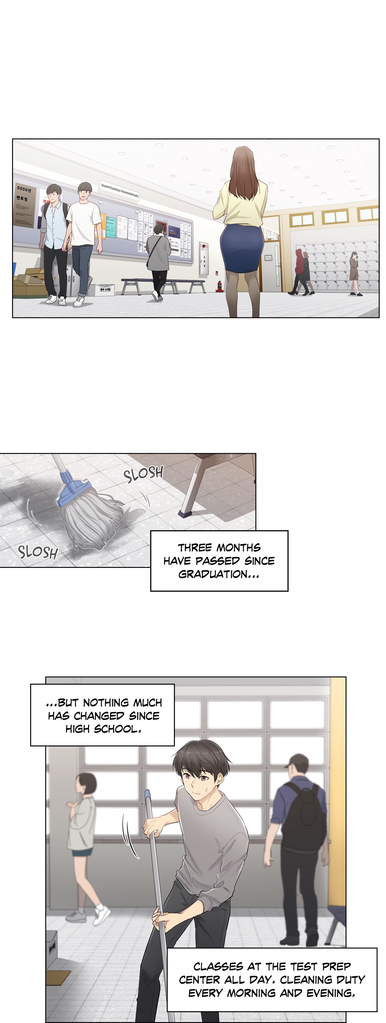 Touch to Unlock - Chapter 1 Page 12