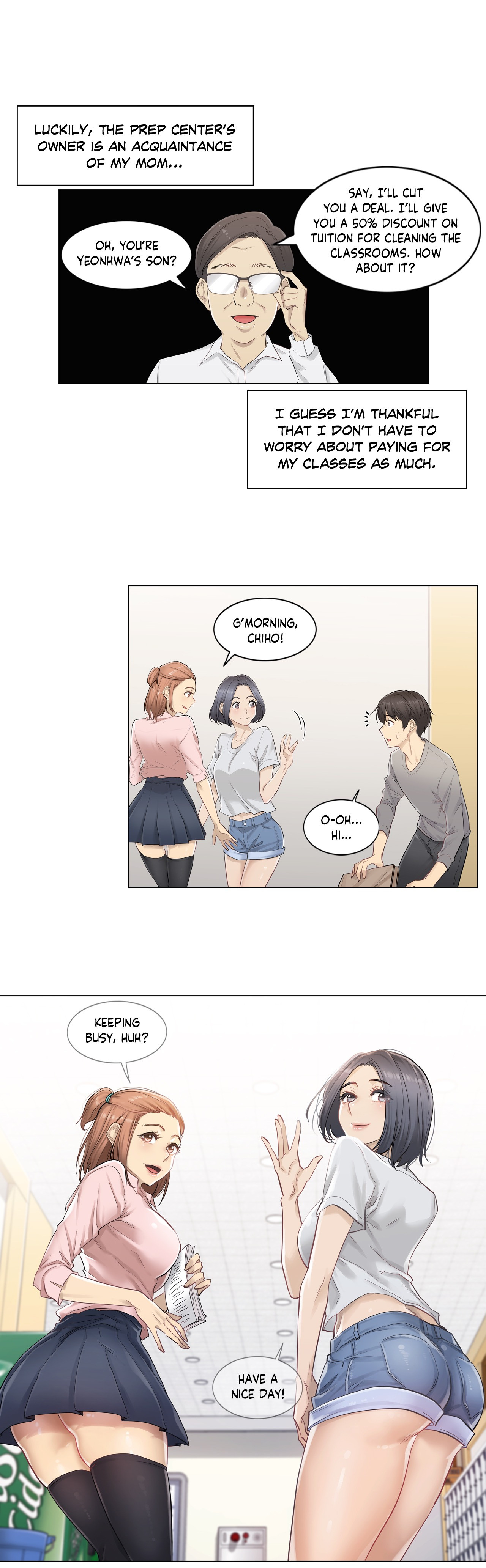 Touch to Unlock - Chapter 1 Page 13