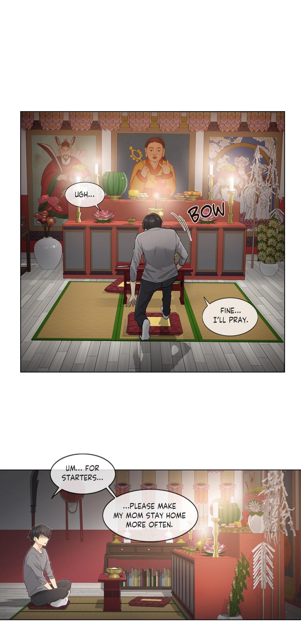 Touch to Unlock - Chapter 1 Page 22