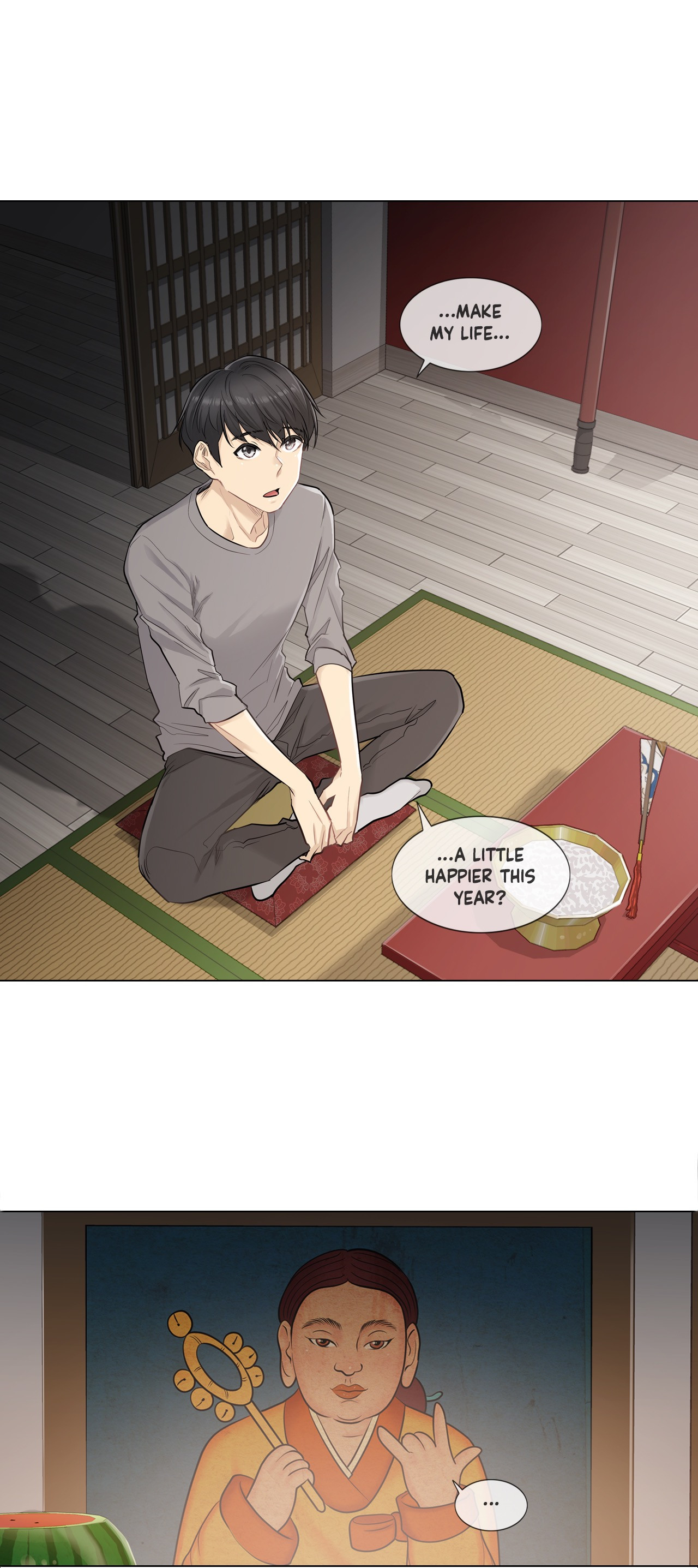 Touch to Unlock - Chapter 1 Page 24