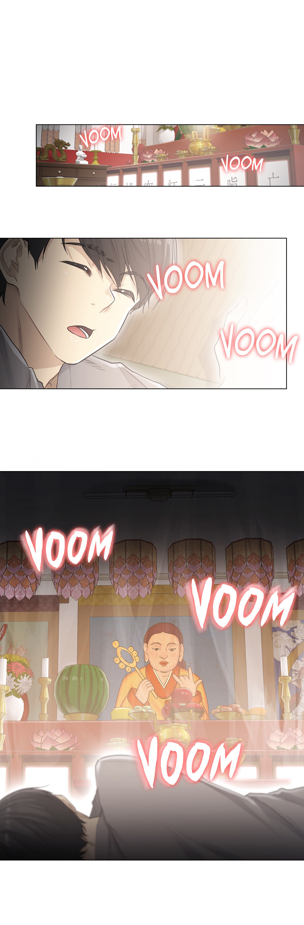 Touch to Unlock - Chapter 1 Page 27