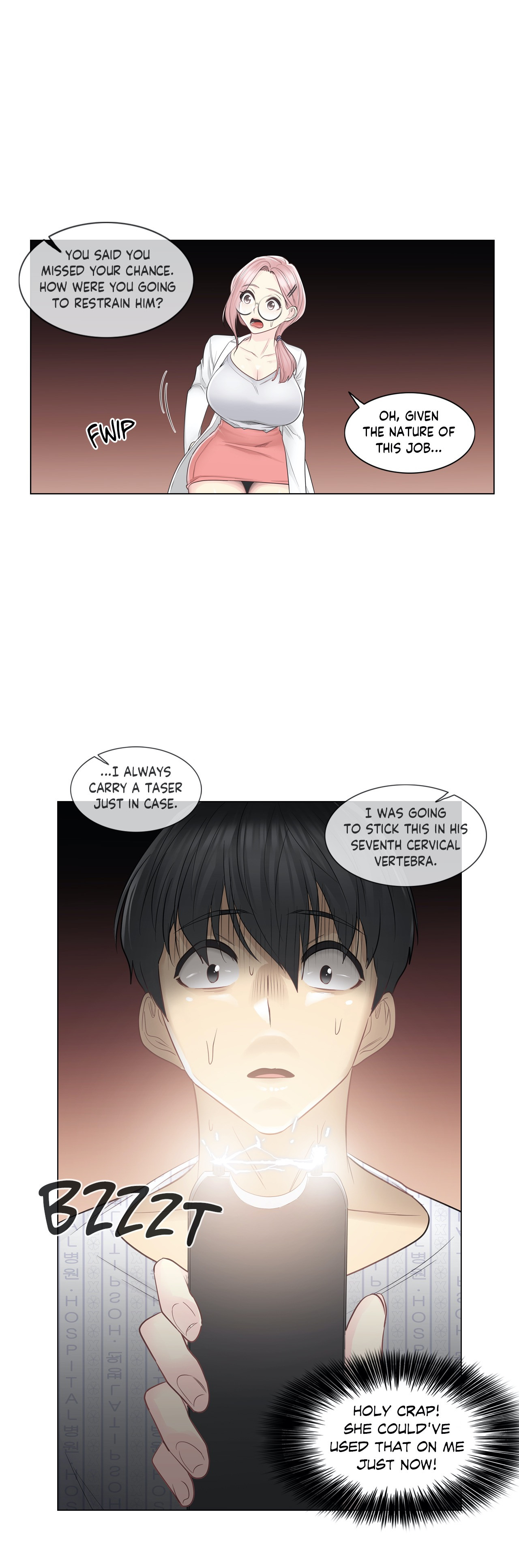 Touch to Unlock - Chapter 10 Page 17