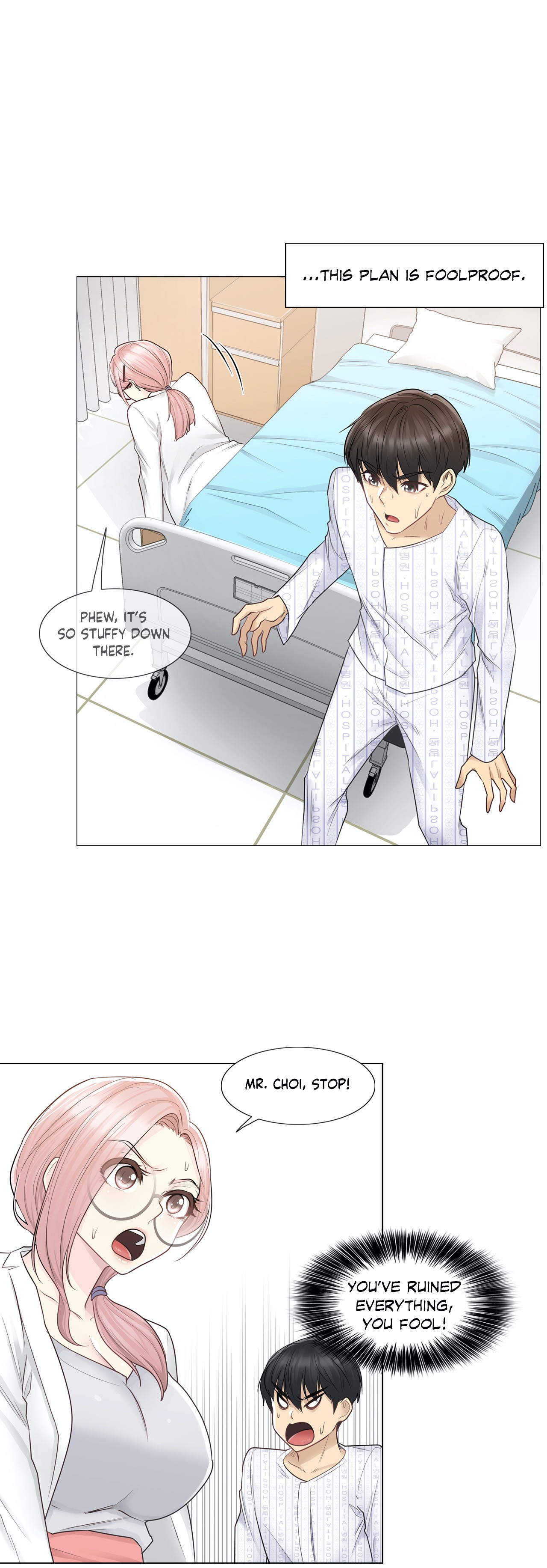 Touch to Unlock - Chapter 10 Page 21