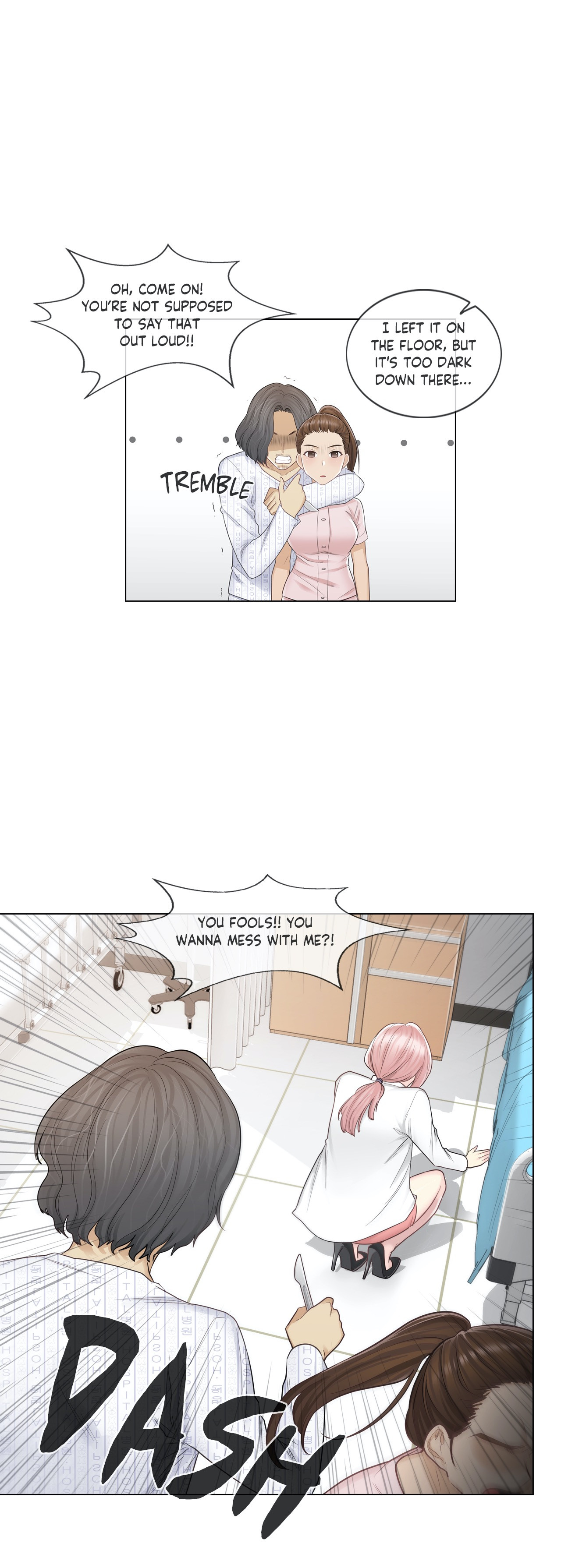 Touch to Unlock - Chapter 10 Page 24