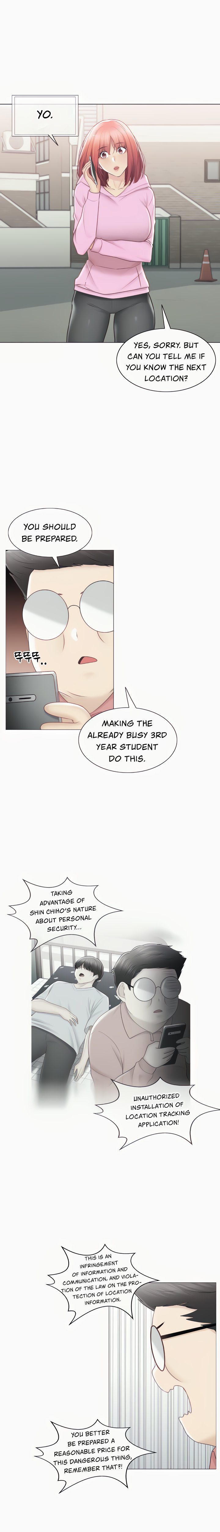 Touch to Unlock - Chapter 105 Page 14