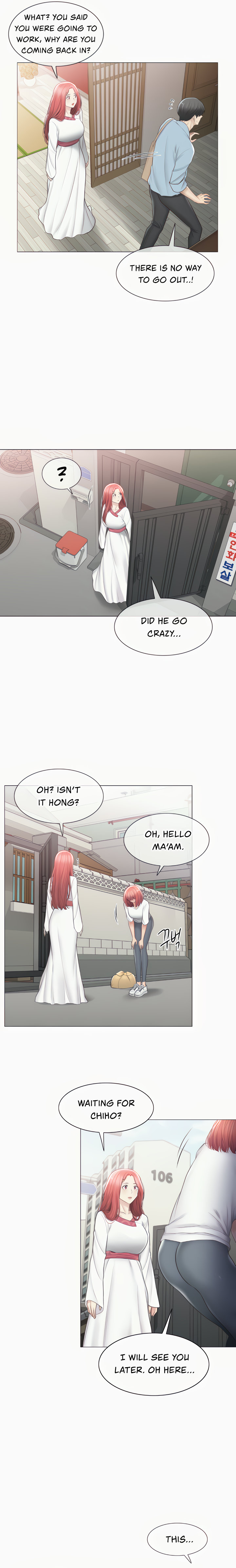 Touch to Unlock - Chapter 105 Page 16