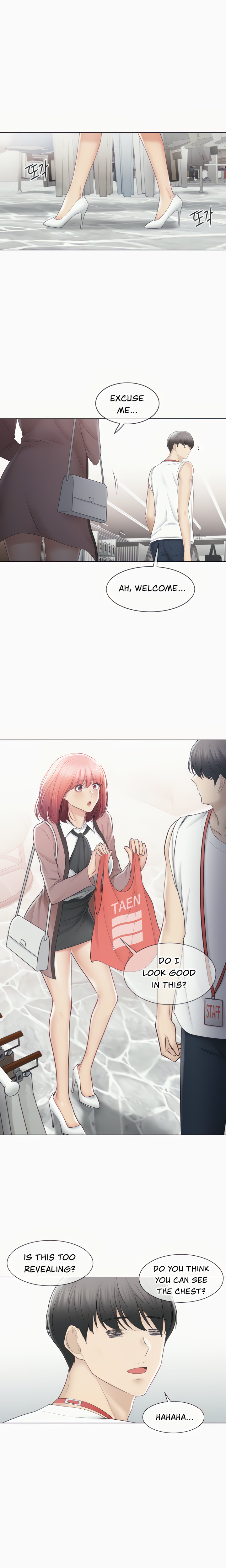 Touch to Unlock - Chapter 105 Page 9