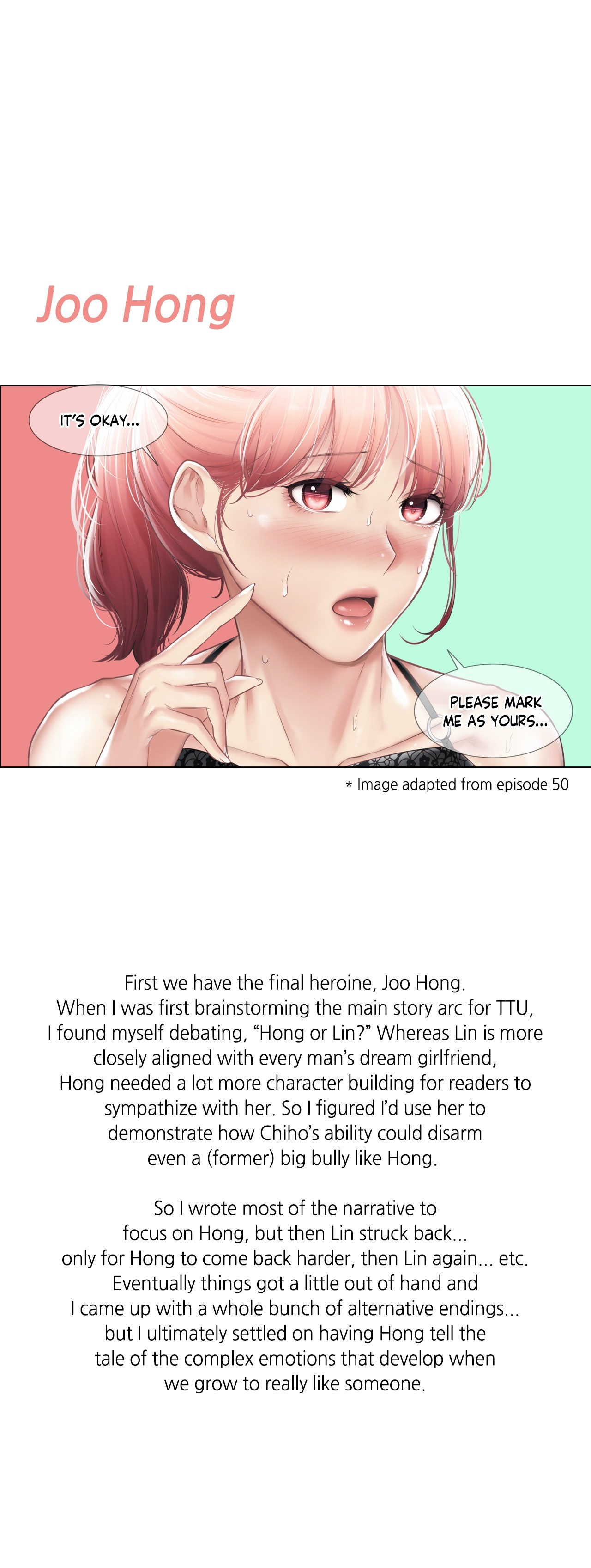 Touch to Unlock - Chapter 109.3 Page 2