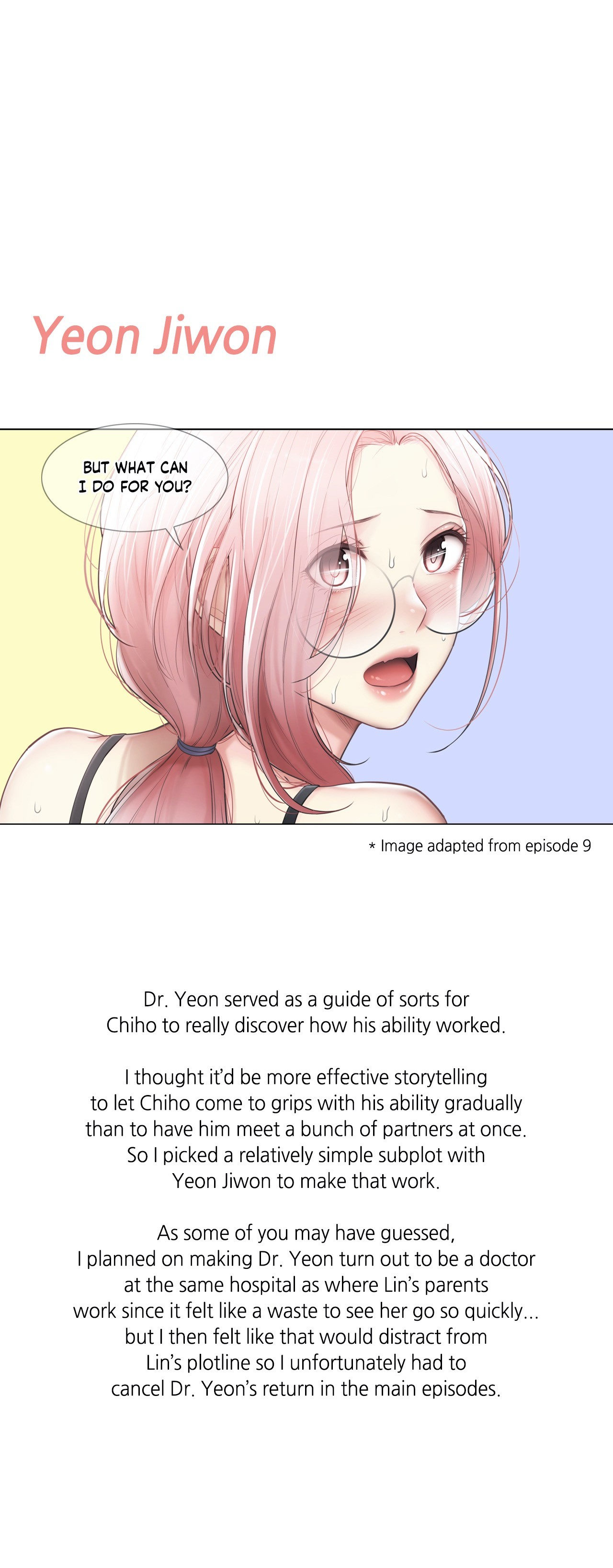 Touch to Unlock - Chapter 109.3 Page 3