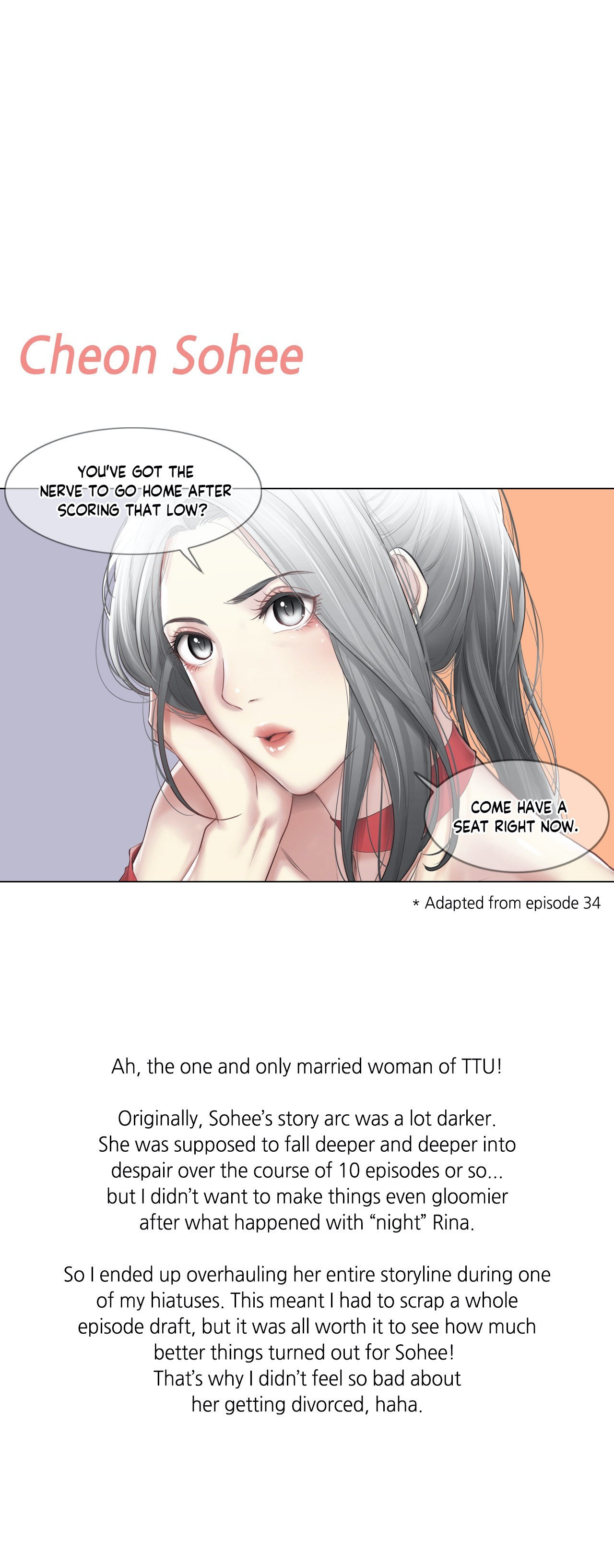 Touch to Unlock - Chapter 109.3 Page 5