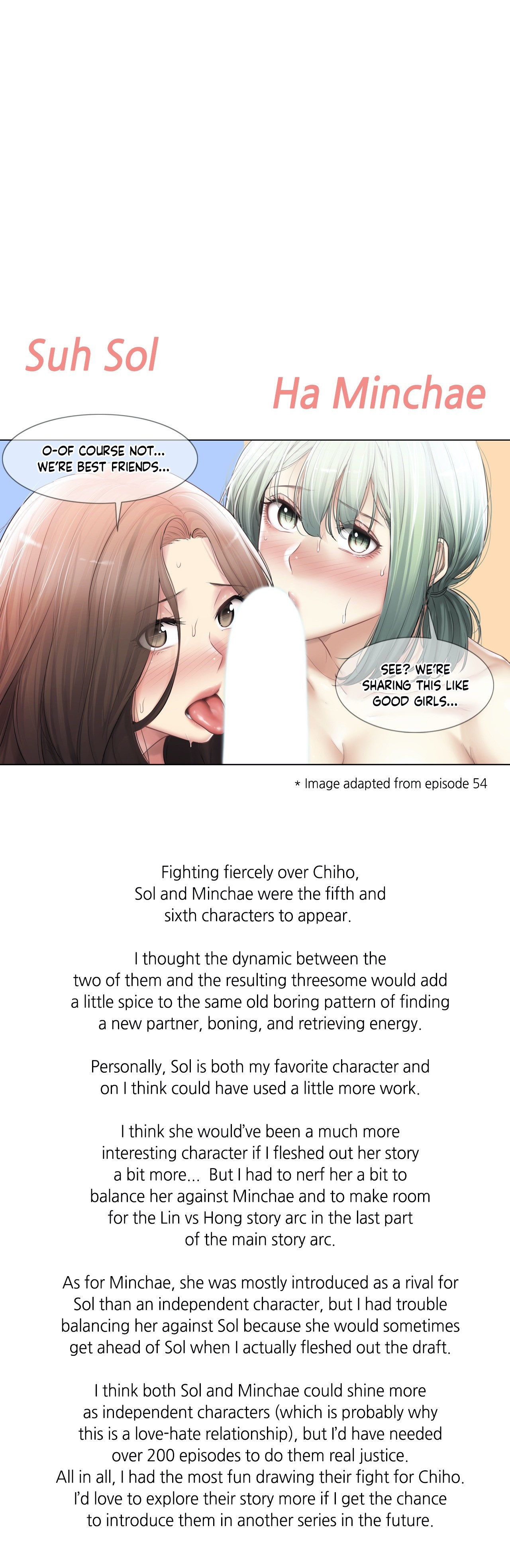 Touch to Unlock - Chapter 109.3 Page 6