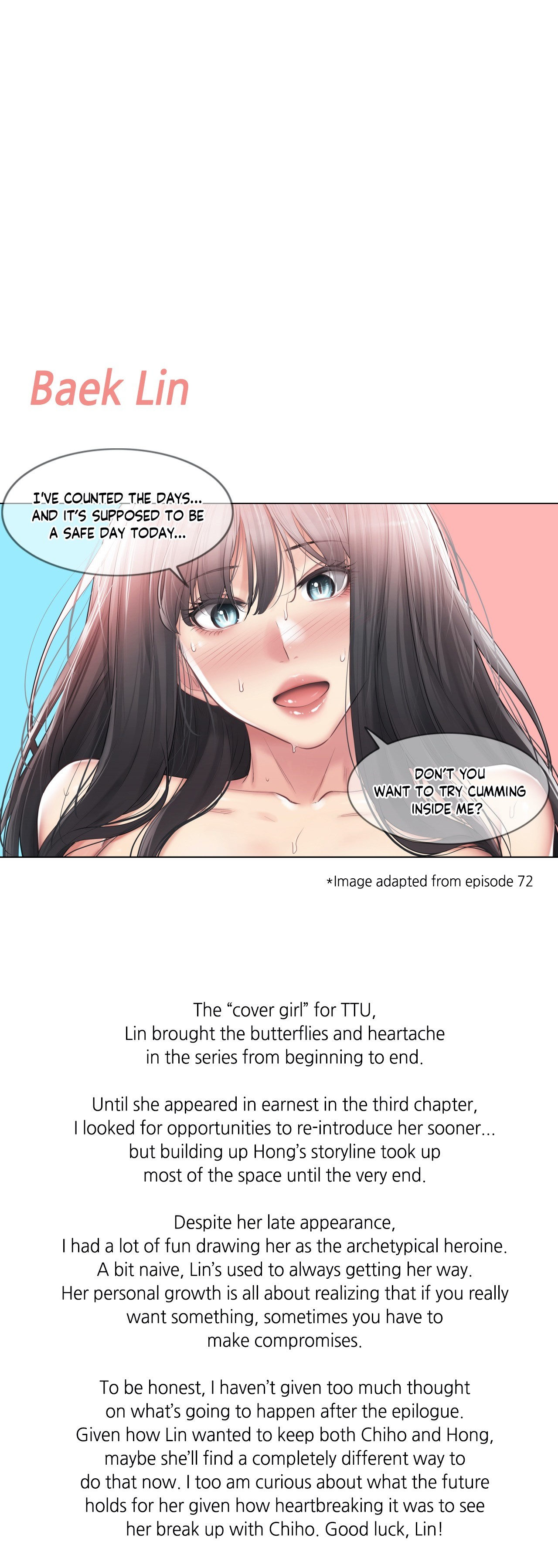 Touch to Unlock - Chapter 109.3 Page 7