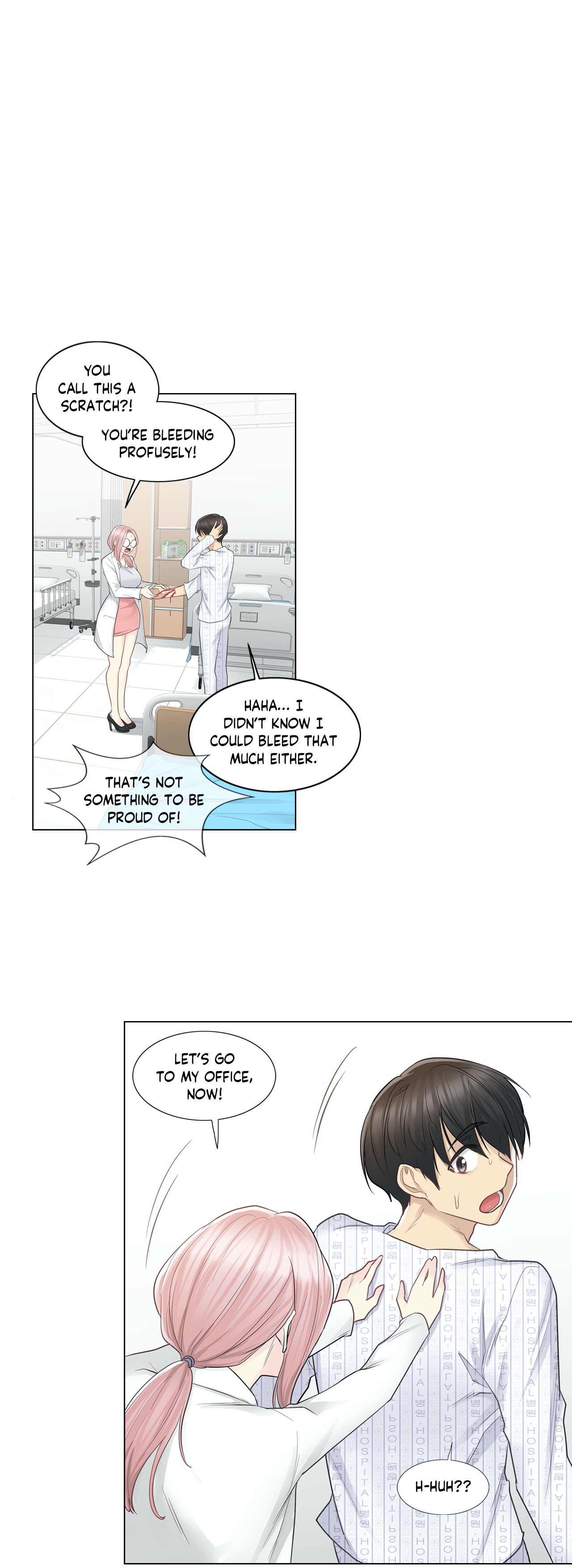 Touch to Unlock - Chapter 11 Page 12