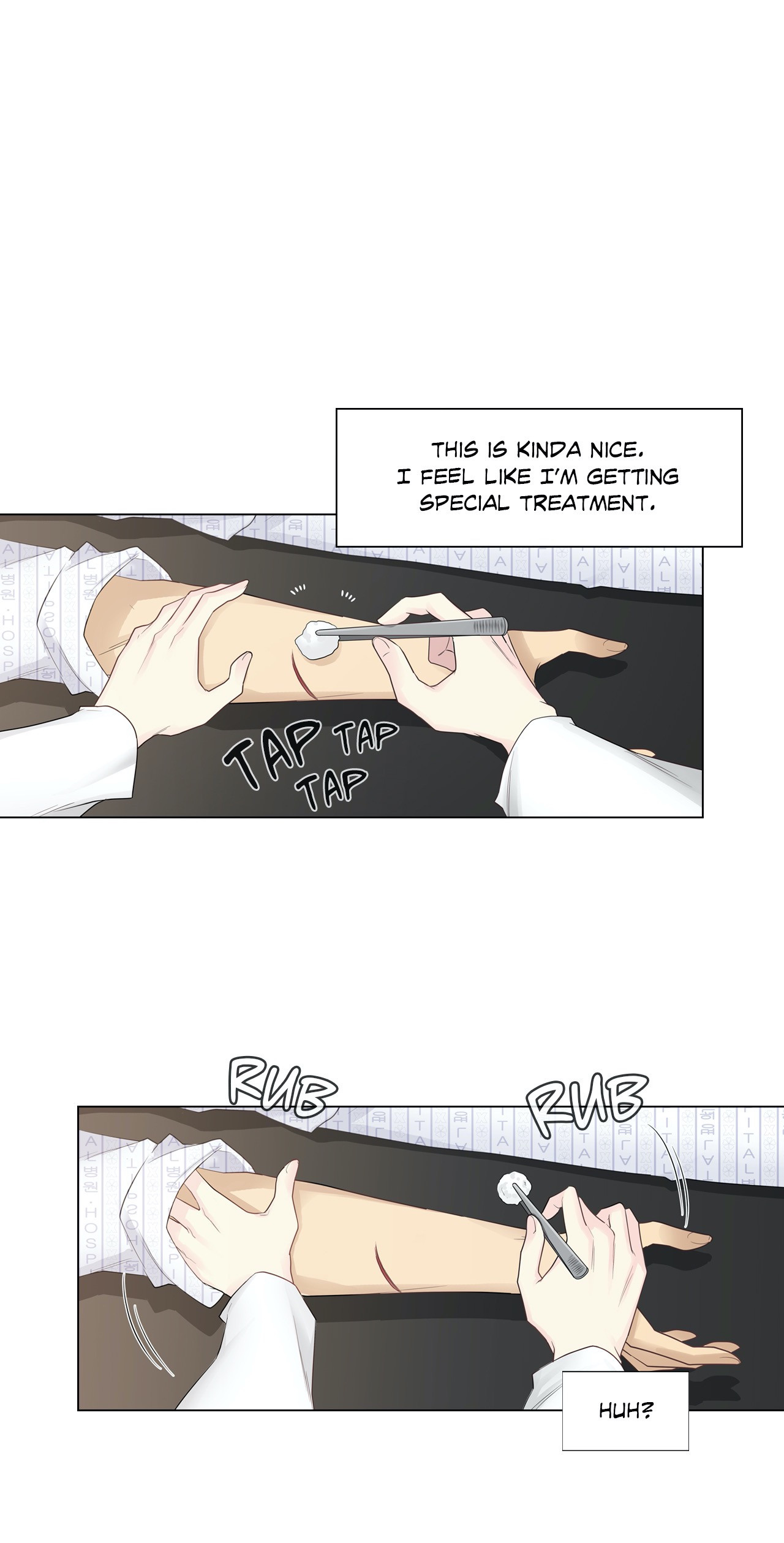 Touch to Unlock - Chapter 11 Page 15