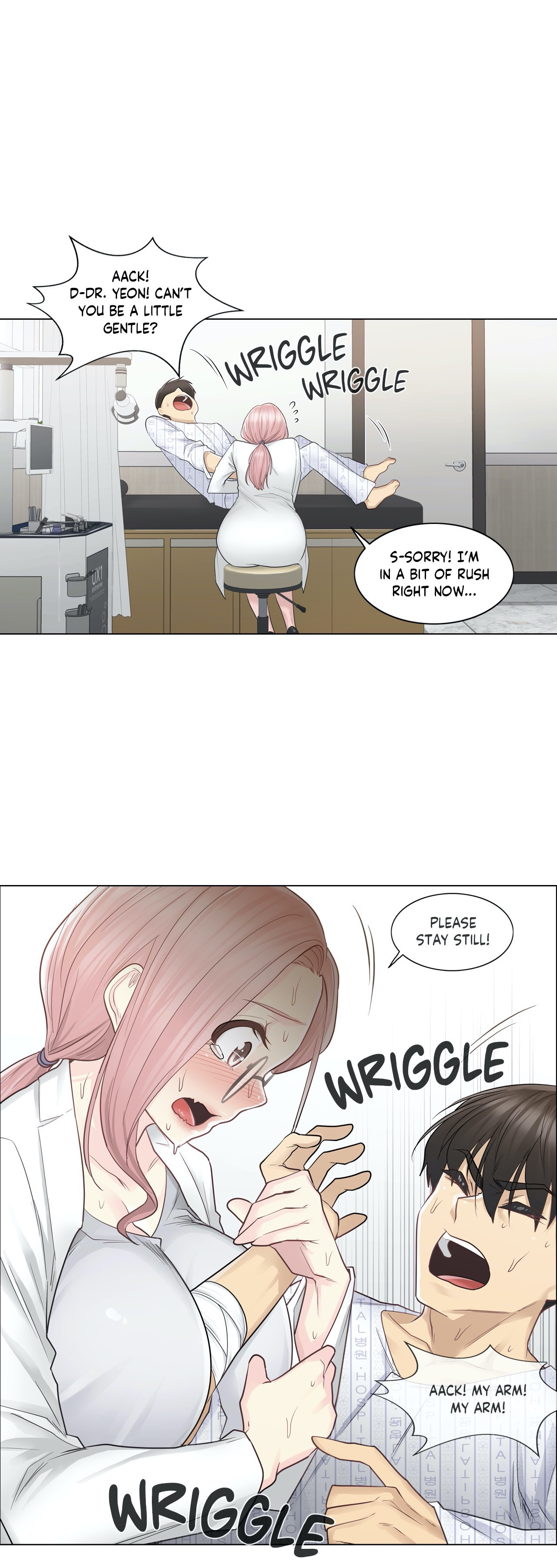 Touch to Unlock - Chapter 11 Page 19