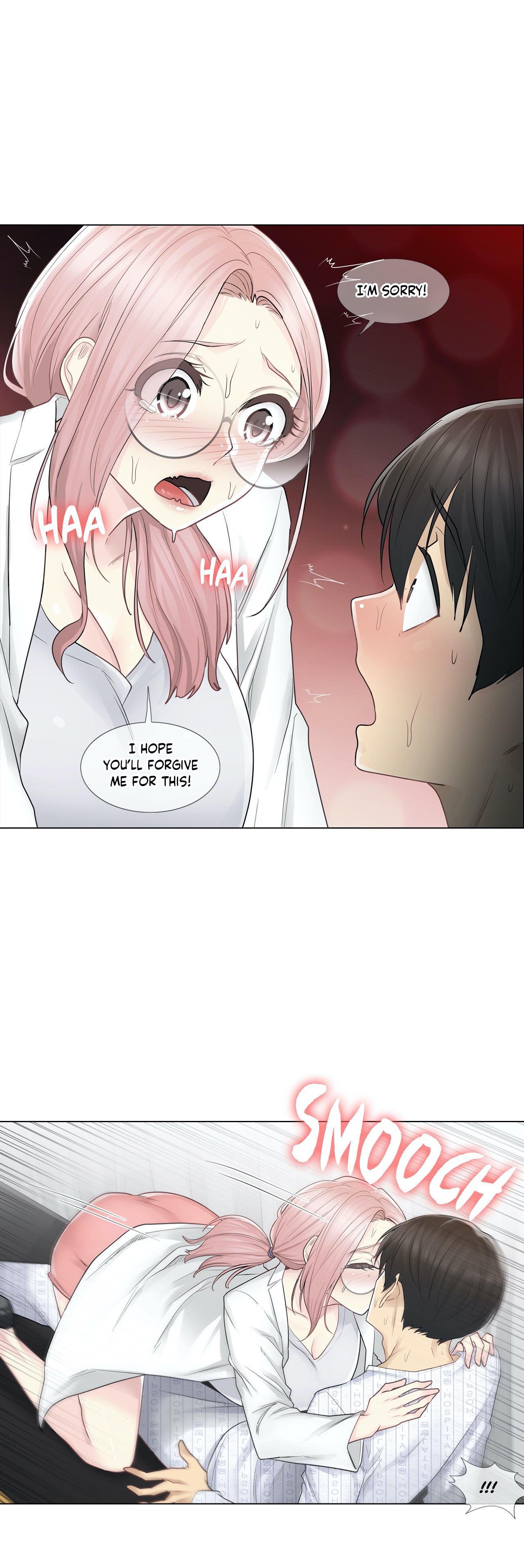 Touch to Unlock - Chapter 11 Page 25
