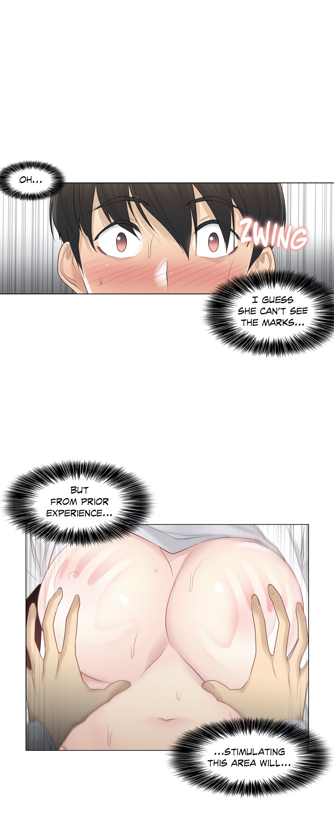 Touch to Unlock - Chapter 12 Page 11