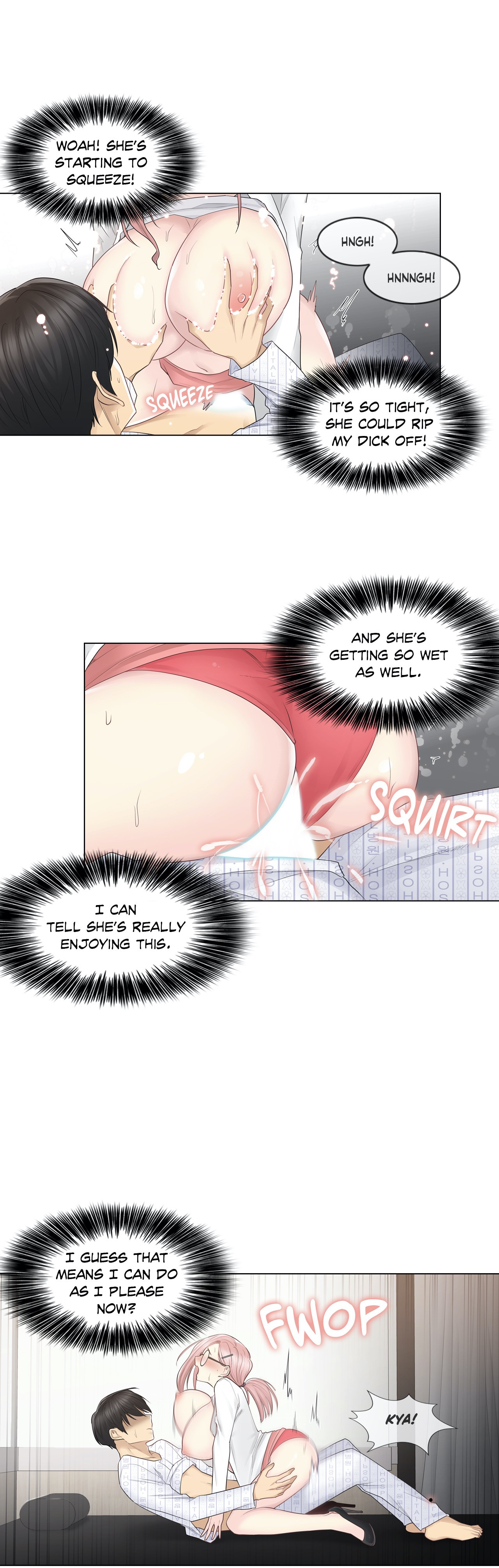 Touch to Unlock - Chapter 12 Page 13