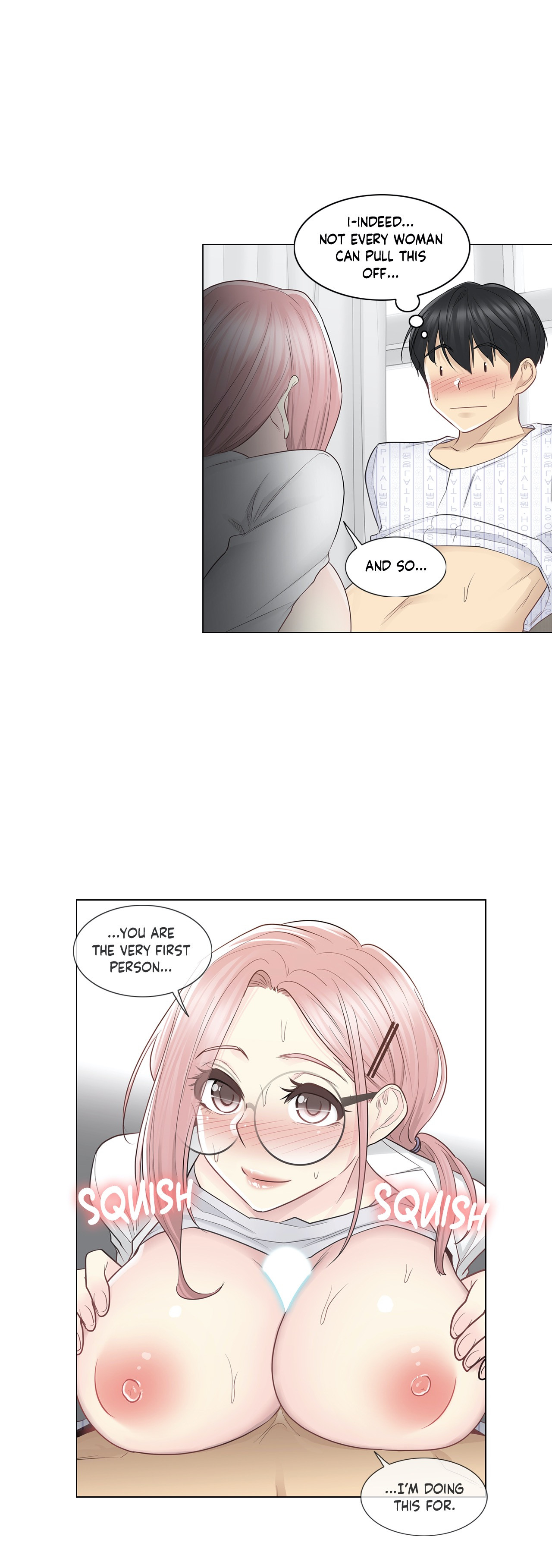 Touch to Unlock - Chapter 12 Page 27