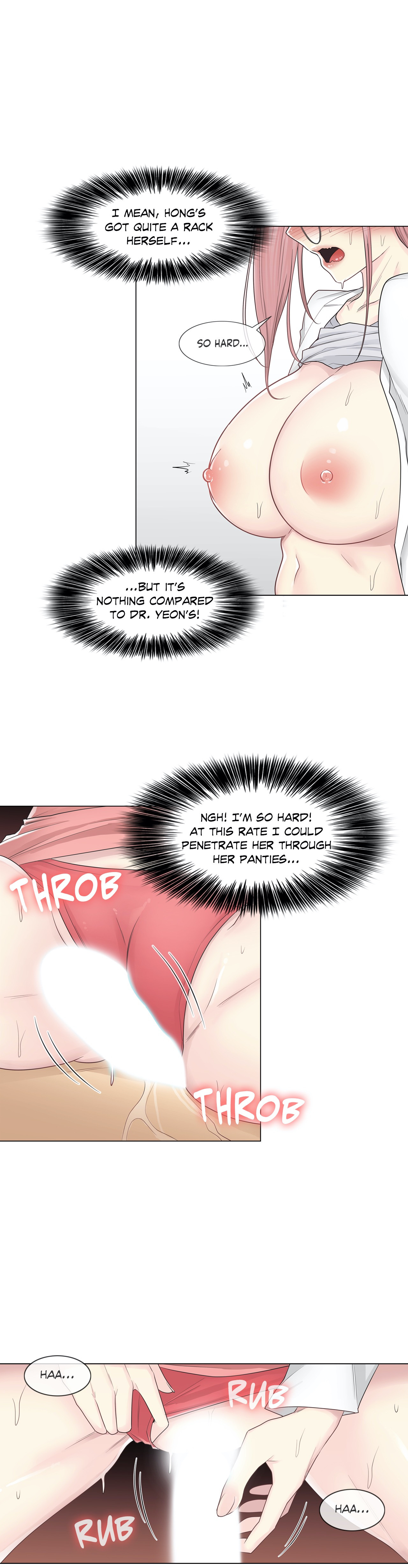 Touch to Unlock - Chapter 12 Page 3