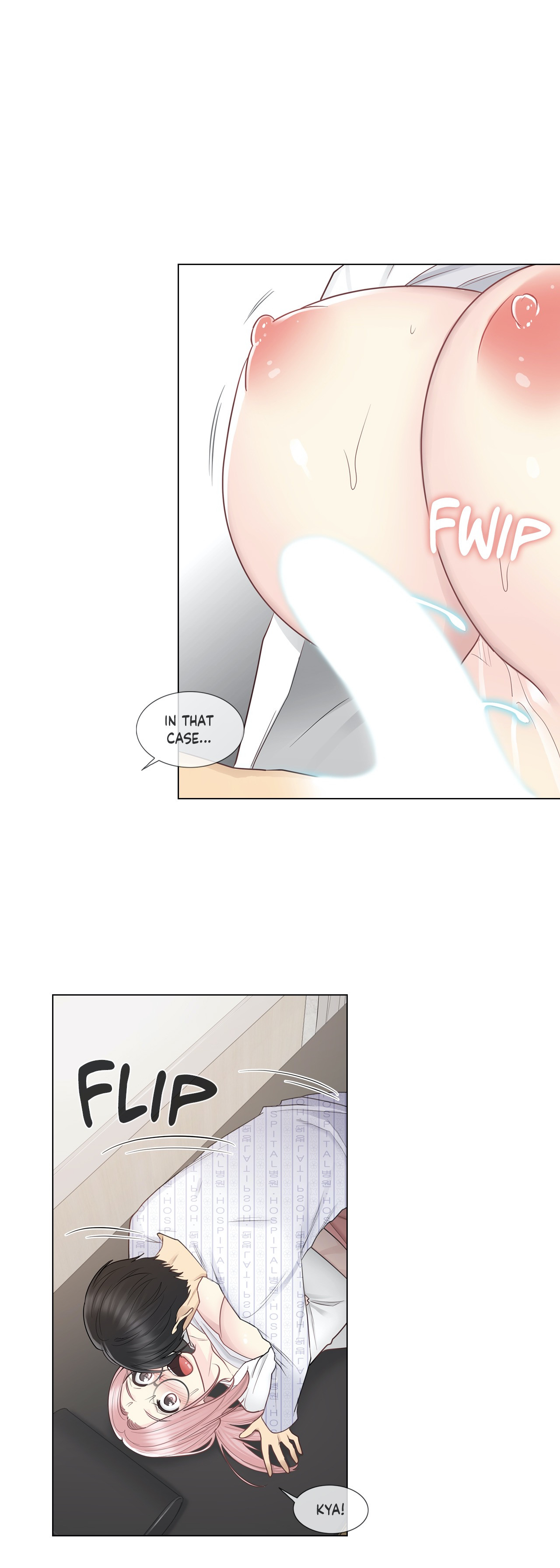 Touch to Unlock - Chapter 12 Page 30