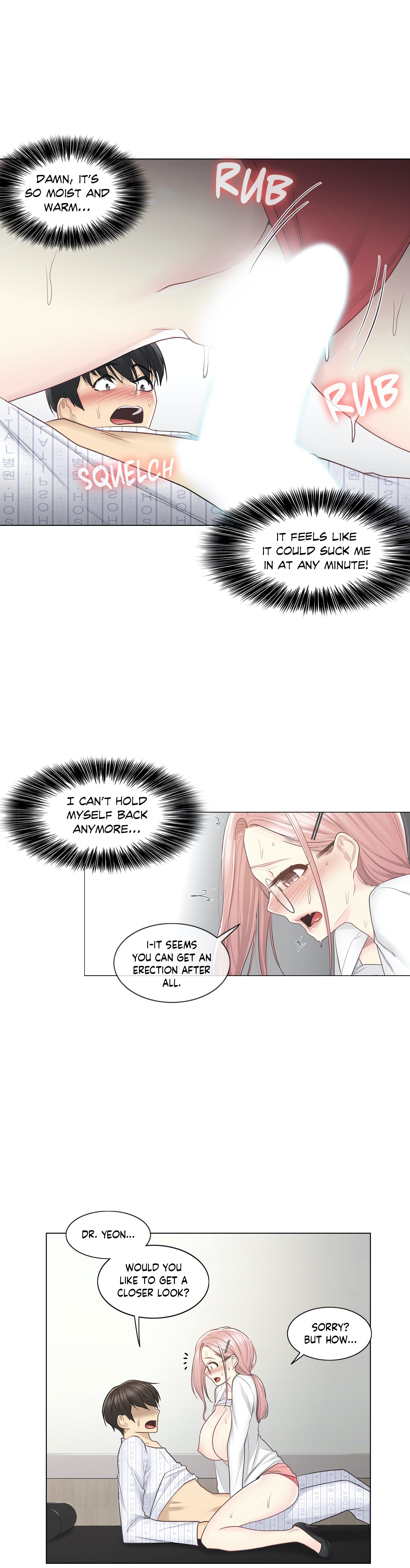 Touch to Unlock - Chapter 12 Page 4