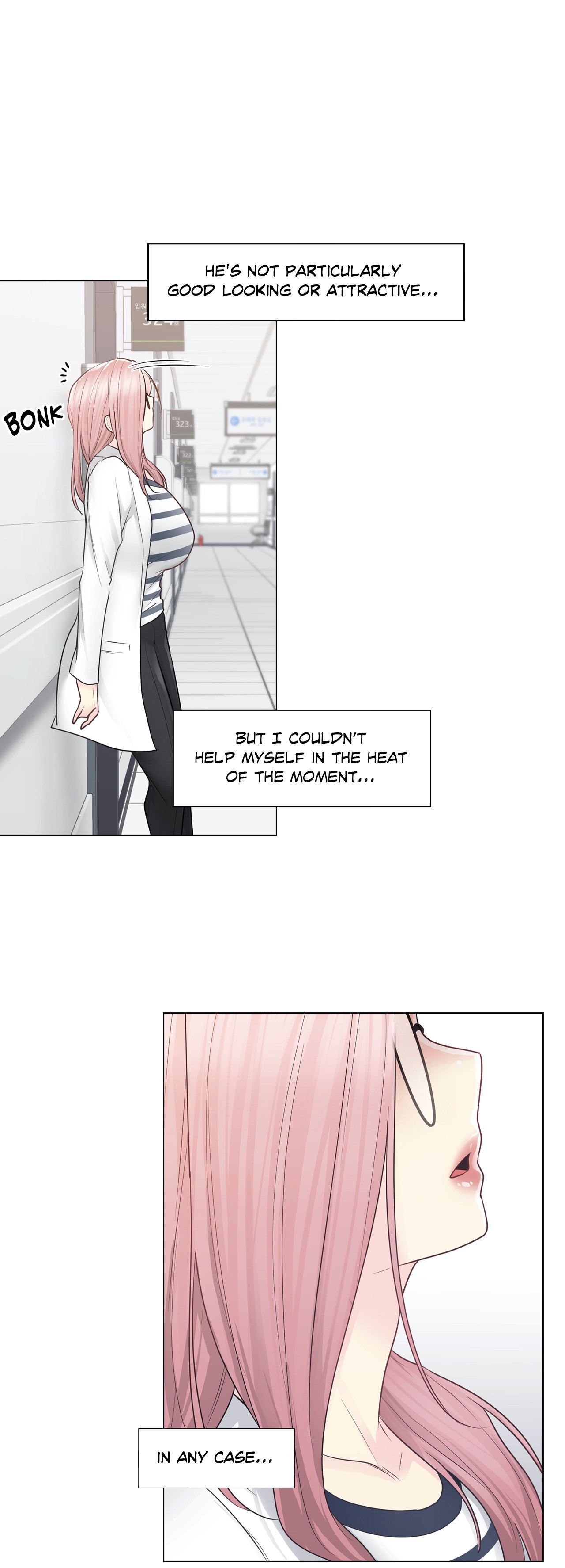 Touch to Unlock - Chapter 13 Page 16