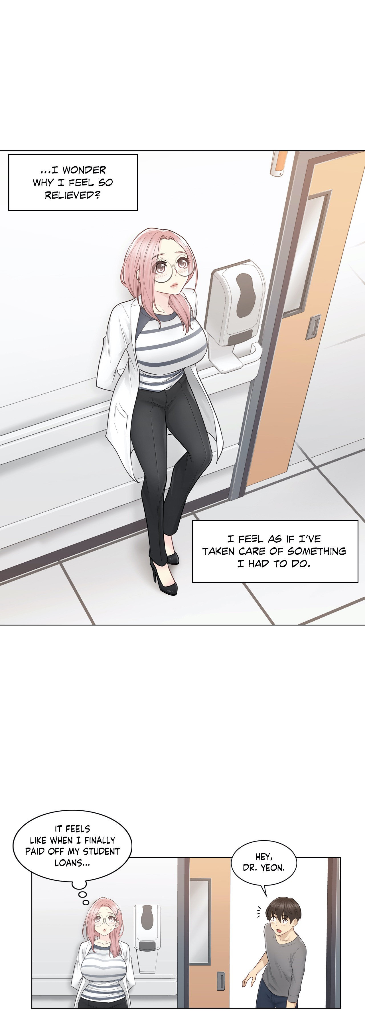 Touch to Unlock - Chapter 13 Page 17