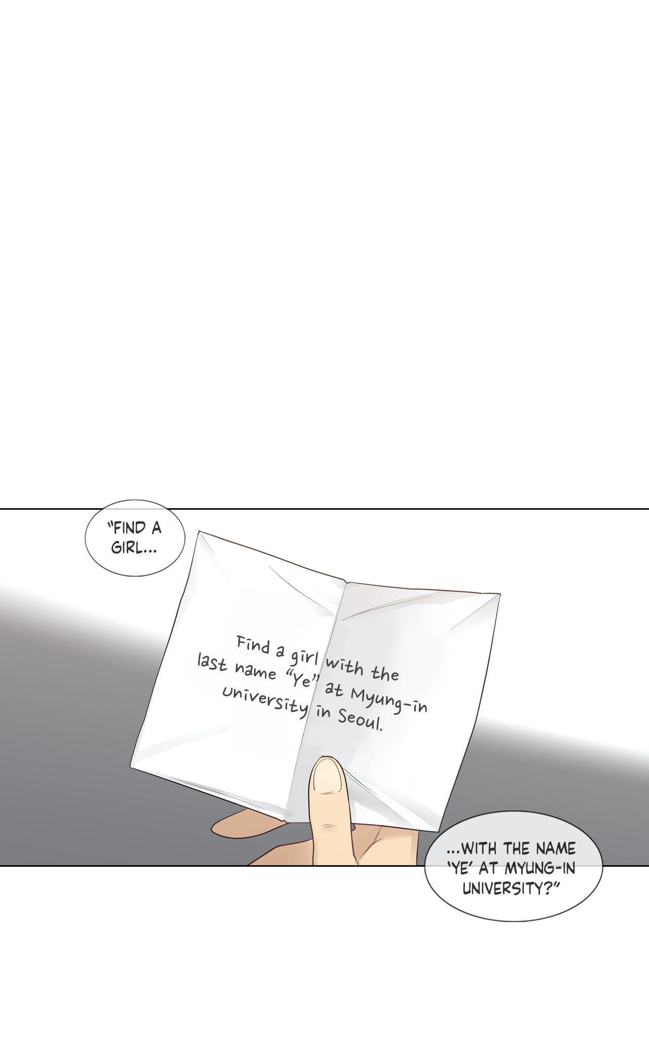 Touch to Unlock - Chapter 13 Page 30