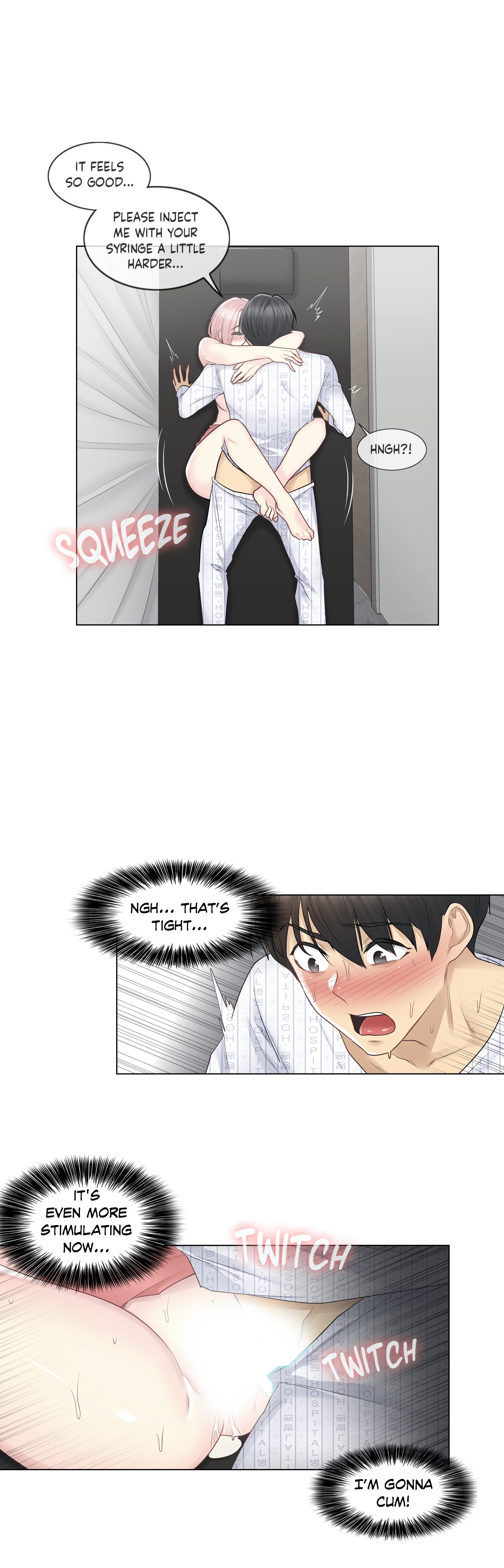 Touch to Unlock - Chapter 13 Page 6