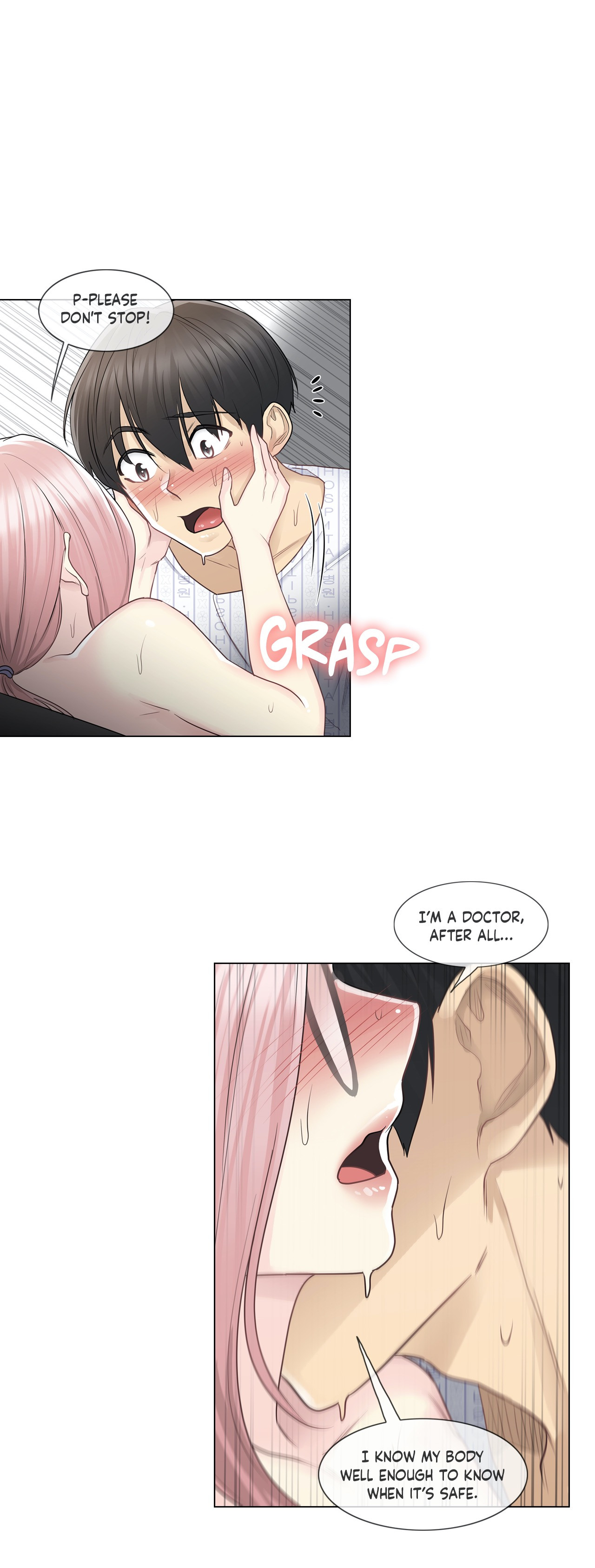 Touch to Unlock - Chapter 13 Page 7