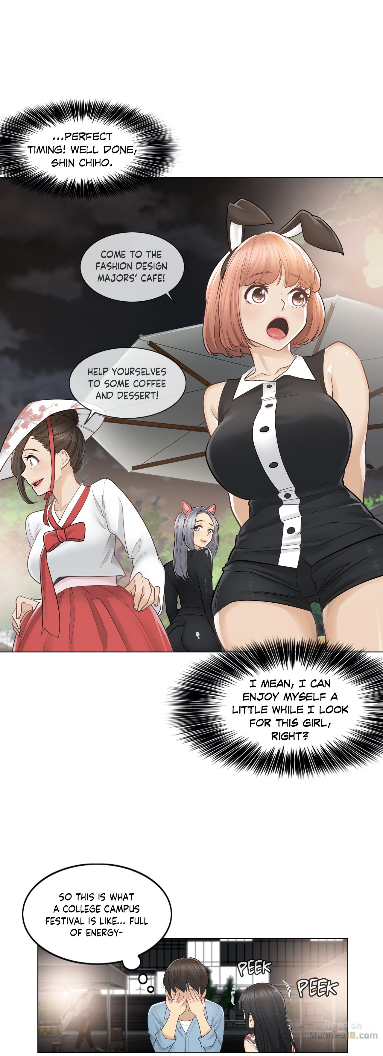 Touch to Unlock - Chapter 14 Page 3
