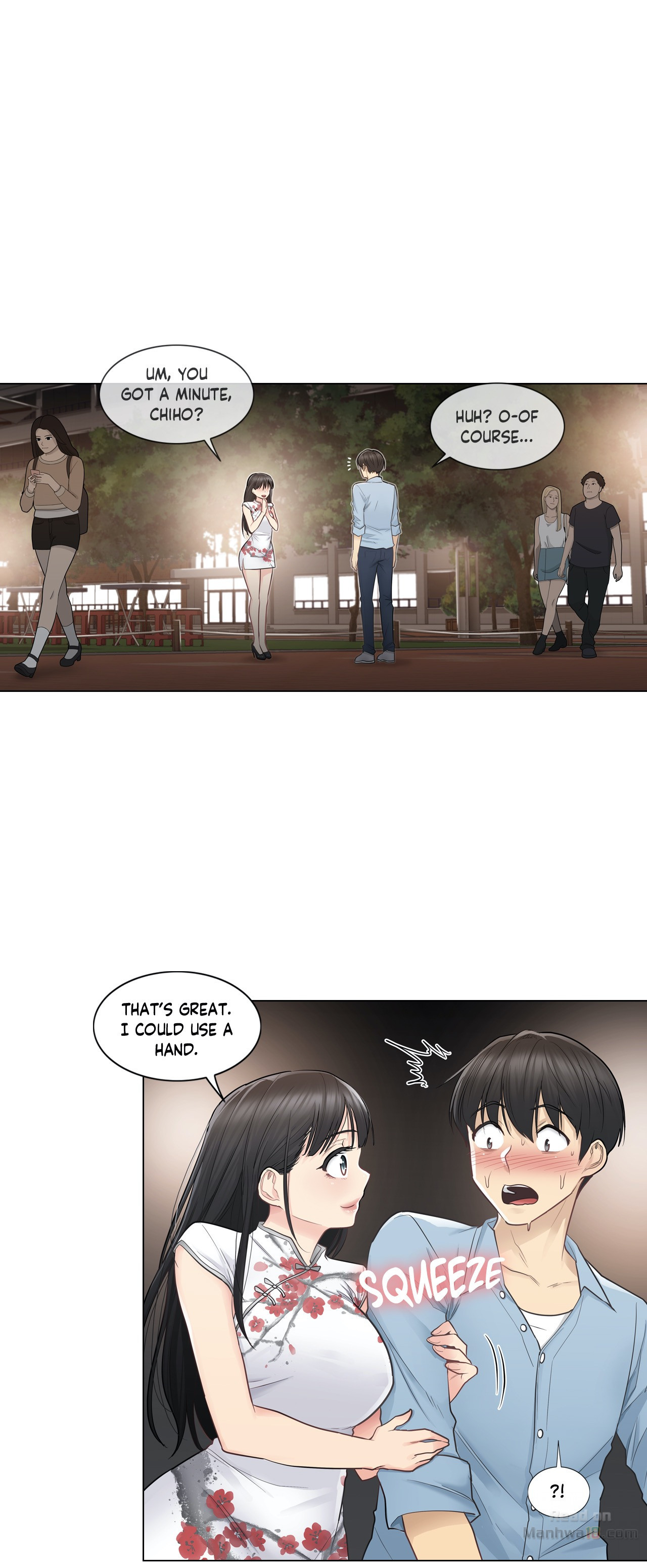 Touch to Unlock - Chapter 14 Page 8