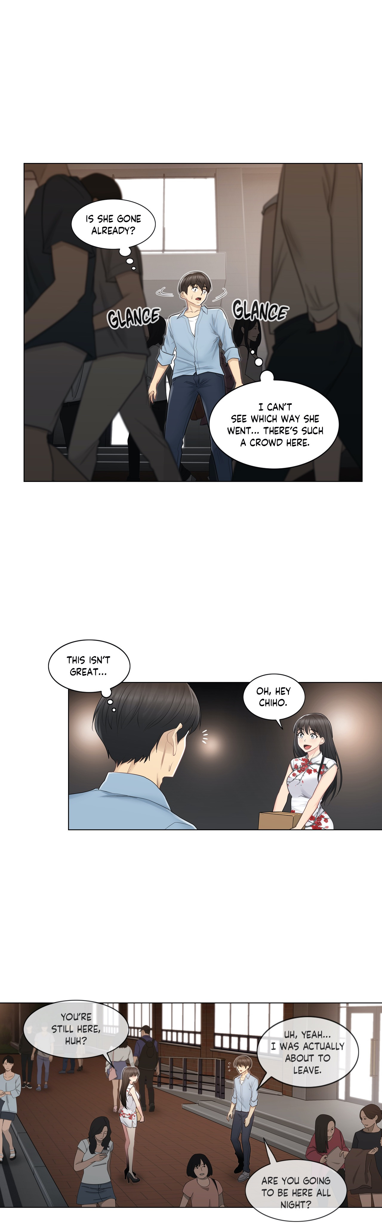 Touch to Unlock - Chapter 15 Page 10
