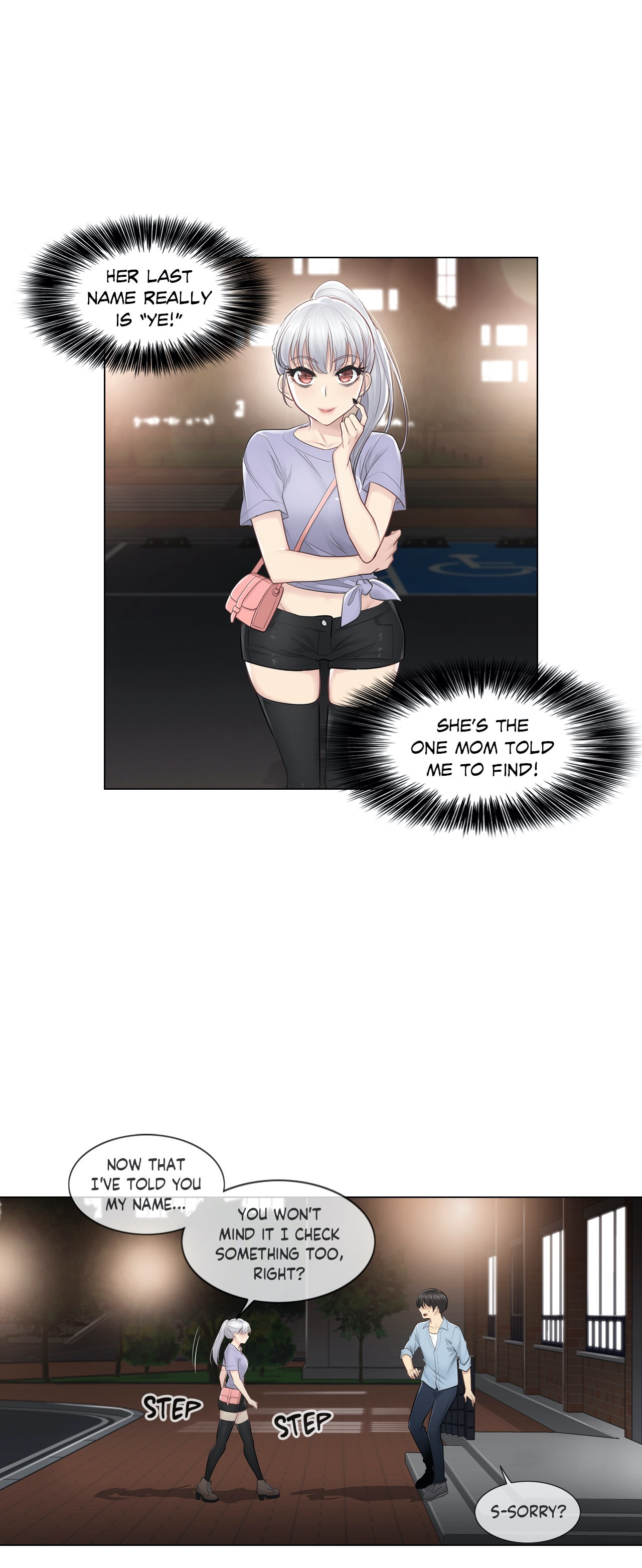 Touch to Unlock - Chapter 15 Page 2