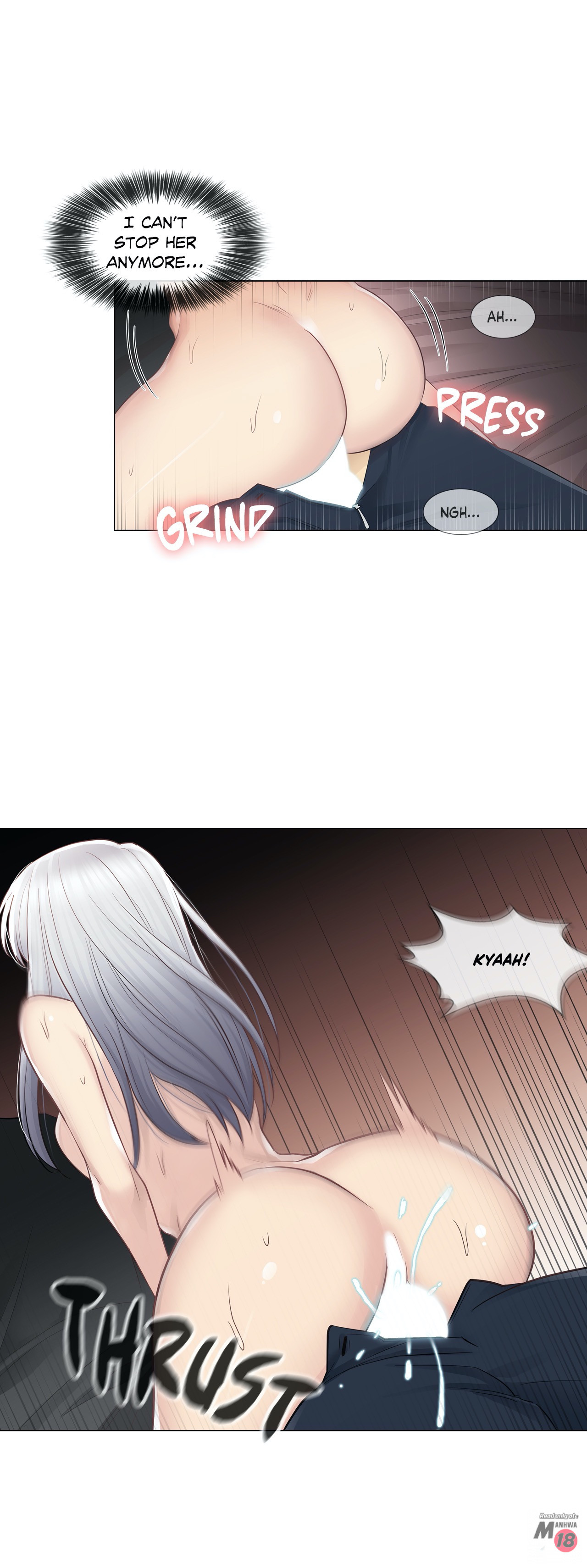 Touch to Unlock - Chapter 17 Page 30