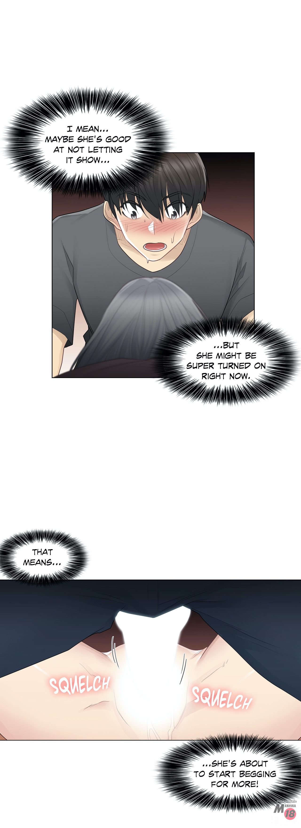 Touch to Unlock - Chapter 17 Page 7